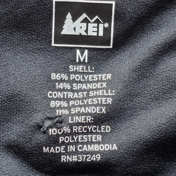 REI Womens Black Athletic Shorts Size Medium - Picture 4 of 5